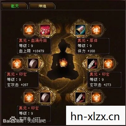 天龙八部变态sf发布，探寻别样江湖，畅享独特快感天龙八部私服