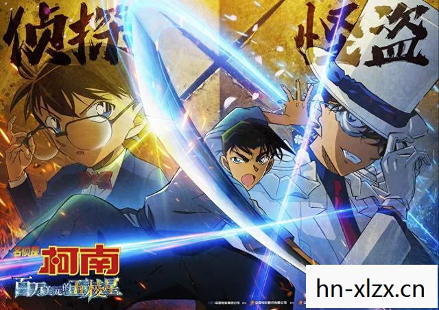 粉丝失望与期待并存图片