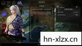 仁王2奈落狱boss列表,仁王2,黑暗幻想与武士之魂的交织 仁王2奈落狱boss列表,仁王2,黑暗幻想与武士之魂的交织