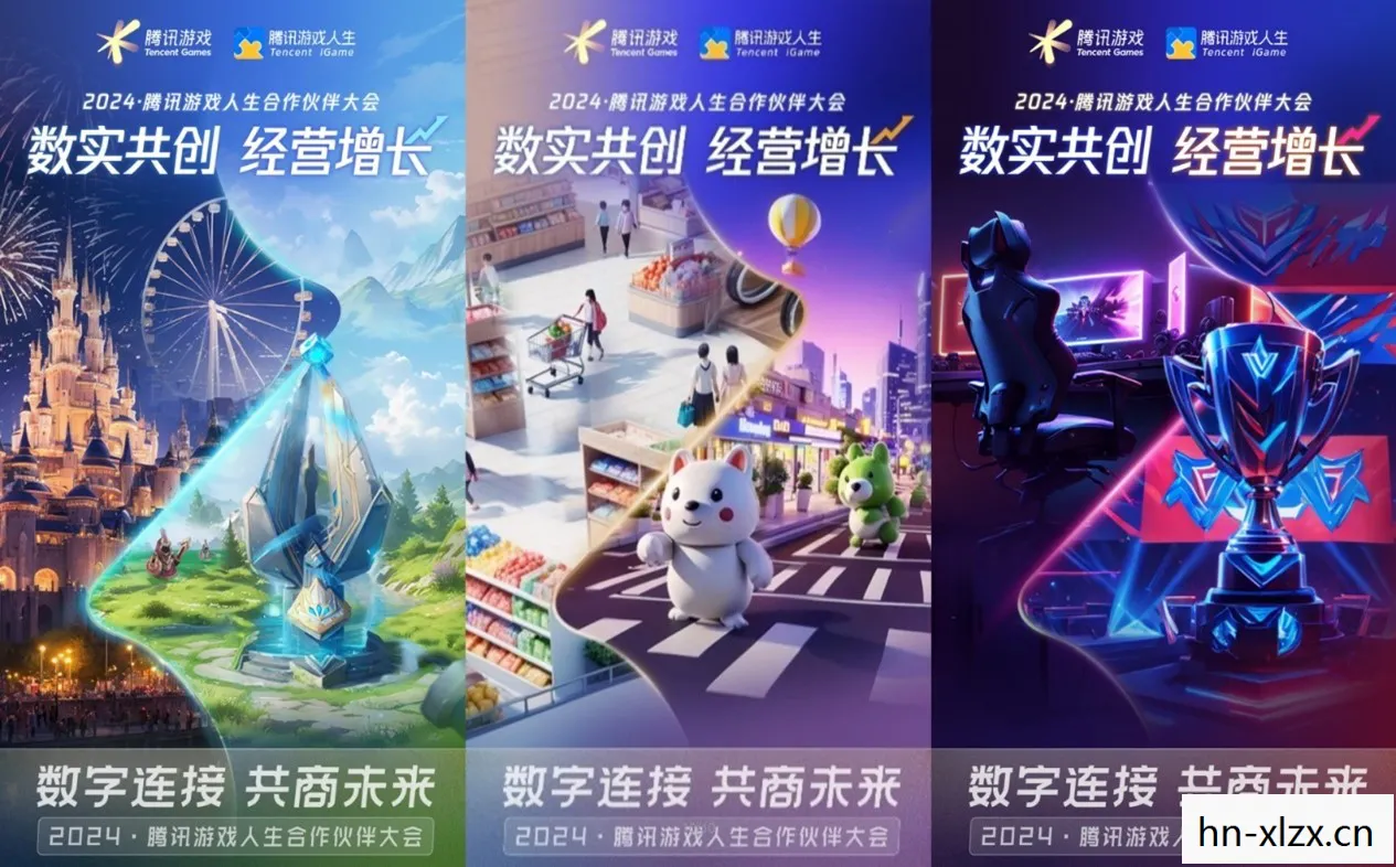 百度游戏中心，百度游戏，探索数字娱乐的新边界
