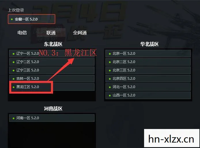 fps游戏是什么意思，FPS游戏，从入门到精通的全面指南
