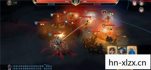 这是我的战争手游下载，这是我的战争，在平凡中见证不凡