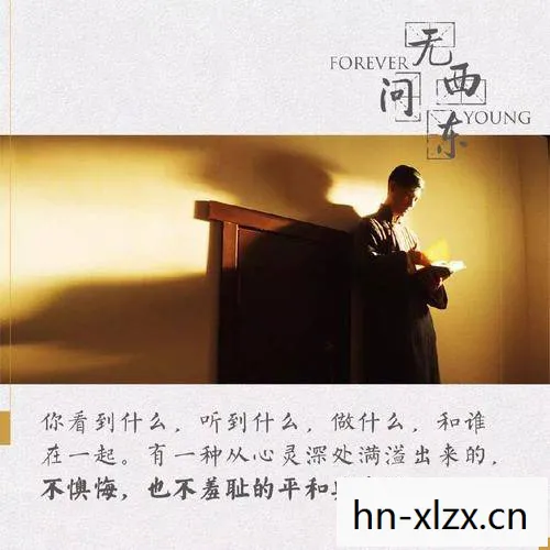 看门狗2,看门狗,守护数字时代的网络安全 看门狗2,看门狗,守护数字时代的网络安全