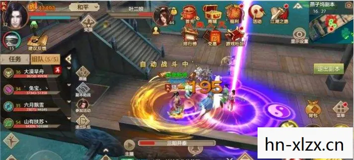 新开天龙八部公益服，入坑两年，我在阵营、宠物、技能上踩过的坑与摸出的野路子天龙八部私服