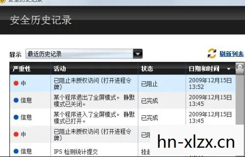 存档是什么意思?,存档,记录生活,留住回忆 存档是什么意思?,存档,记录生活,留住回忆