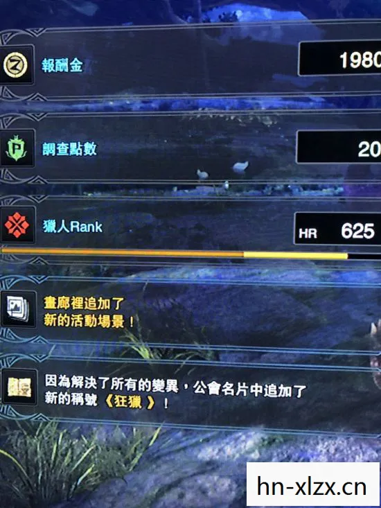 探寻别样天龙世界的全流程指南天龙私服图片