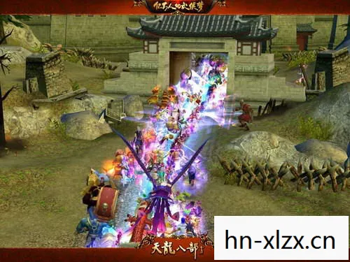 天龙八部公益服202发布网sf刚开一秒，探寻别样江湖的惊险与惊喜天龙八部私服