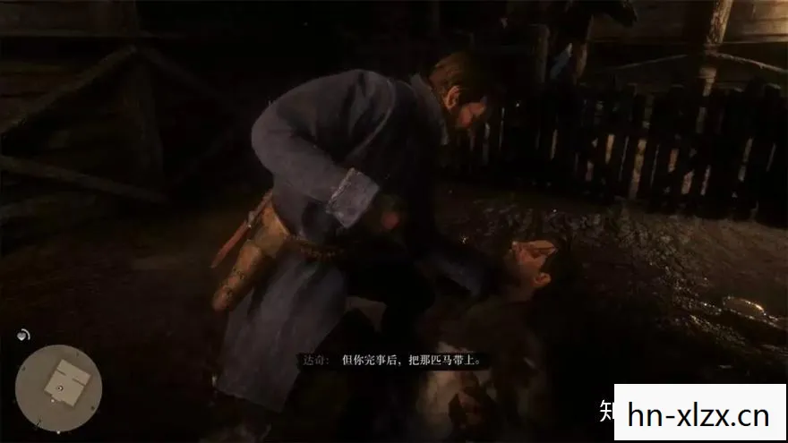 西部世界的传奇之旅图片
