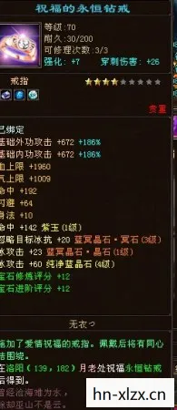新开天龙私服发布网站，那些年，我在游戏里踩过的坑与摸出的野路子天龙八部私服