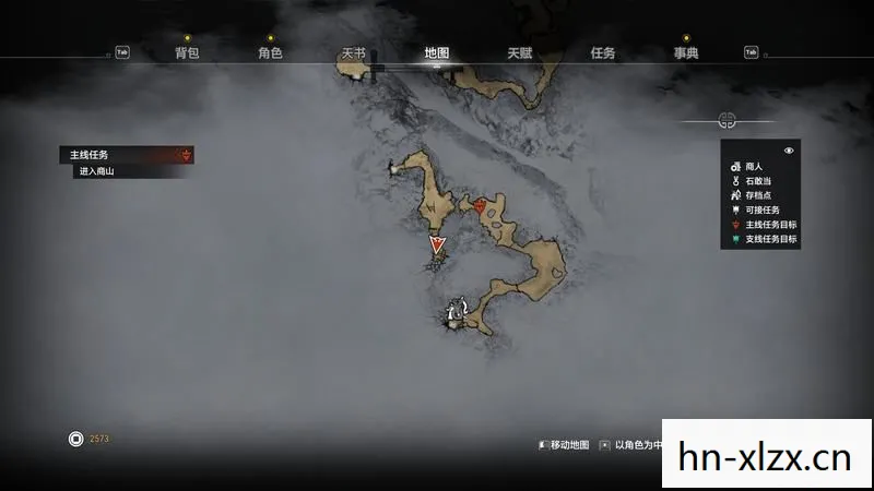轩辕剑7攻略图文详细，轩辕剑7，重塑经典，再续传奇
