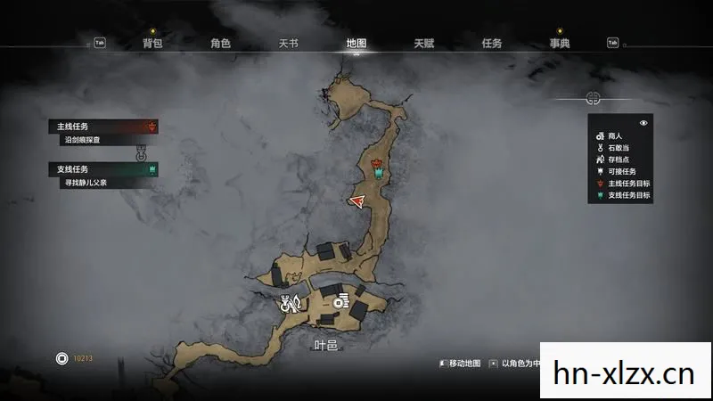 轩辕剑7攻略图文详细，轩辕剑7，重塑经典，再续传奇