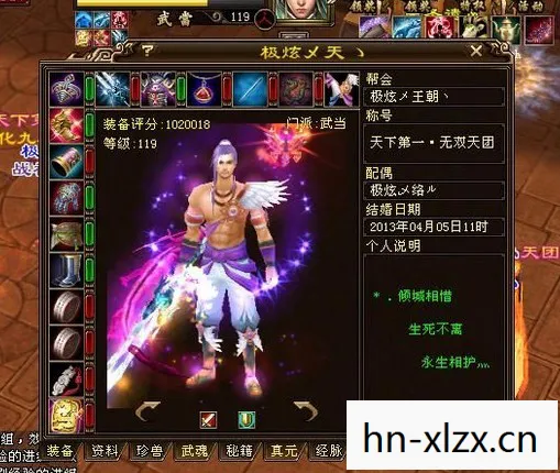 今日新开天龙八部私服发布网，那些炫酷技能、萌宠坐骑与鲜活阵营的游戏趣事天龙八部私服