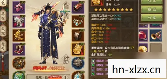 sf天龙八部公益服发布网，那些年在游戏里踩过的坑与摸出的野路子天龙私服
