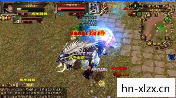 每日新开天龙八部发布网，重温那热血又充满坑的游戏岁月天龙八部私服