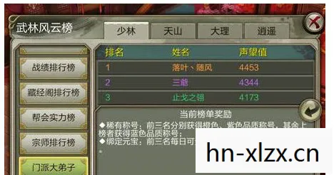 天龙八部超级变态服发布网站，那些不为人知的玩法与坑天龙八部私服