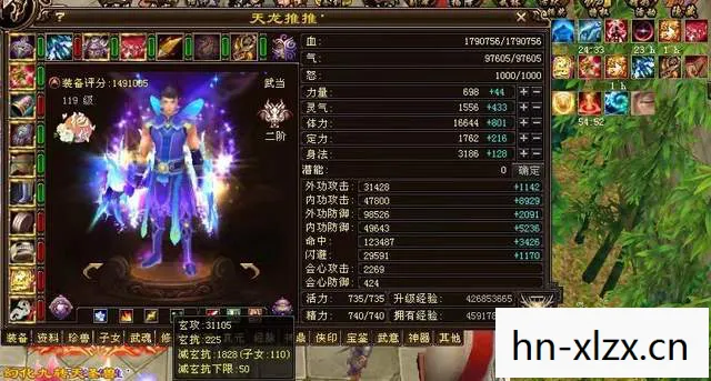天龙八部超级变态服,2026 年核心玩法大揭秘与实用指南天龙八部私服 天龙八部超级变态服,2026 年核心玩法大揭秘与实用指南天龙八部私服