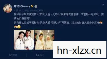 今日天龙八部私服发布网，十年情怀与青春回忆交织的实测认证指南！天龙私服
