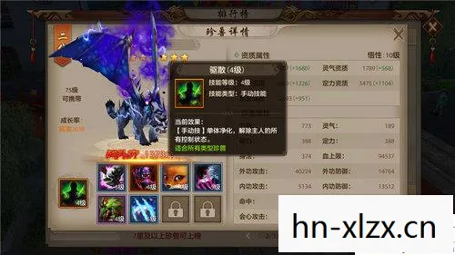 2026年最新天龙八部sf发布网人气榜图片