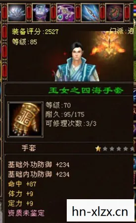 免费天龙八部公益服发布网,揭开别样江湖的神秘面纱天龙八部私服 免费天龙八部公益服发布网,揭开别样江湖的神秘面纱天龙八部私服