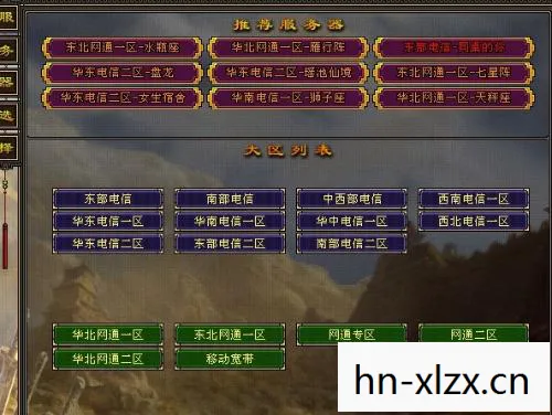 今新开天龙八部私服发布网，资深玩家的传奇游戏路天龙八部私服
