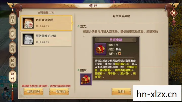 探寻多样版本与精彩玩法的游戏世界天龙私服图片