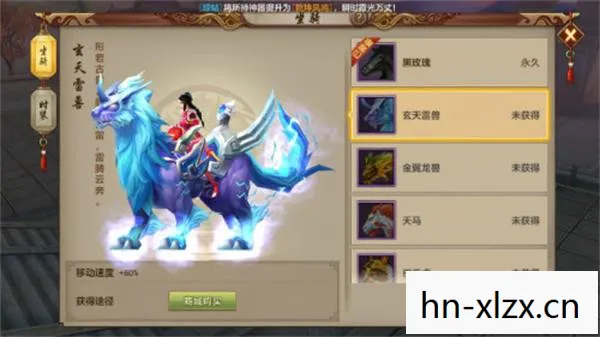 新开天龙八部公益服，那些炫酷技能、萌宠坐骑背后的精彩与坑天龙八部私服