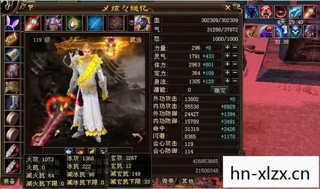 十年情怀与青春回忆交织的实测认证服指南天龙私服图片