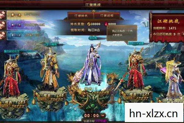 免费天龙八部私服发布网最新「2026年免费天龙八部私服发布网最新热度榜,Top5高人气服实测,避开90%新手陷阱」天龙私服 免费天龙八部私服发布网最新「2026年免费天龙八部私服发布网最新热度榜,Top5高人气服实测,避开90%新手陷阱」天龙私服