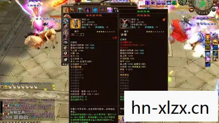 天龙八部公益服发布网，那些年，我在游戏里踩过的坑与摸出的野路子天龙私服