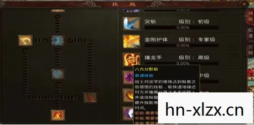 天龙公益服发布网，十年情怀铸就青春回忆，实测认证带你重温热血江湖！天龙私服