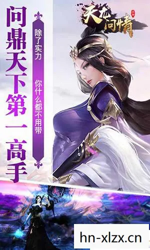 新开天龙私服发布网站,2026 年超变天龙八部私服核心玩法与实用指南大揭秘天龙八部私服 新开天龙私服发布网站,2026 年超变天龙八部私服核心玩法与实用指南大揭秘天龙八部私服