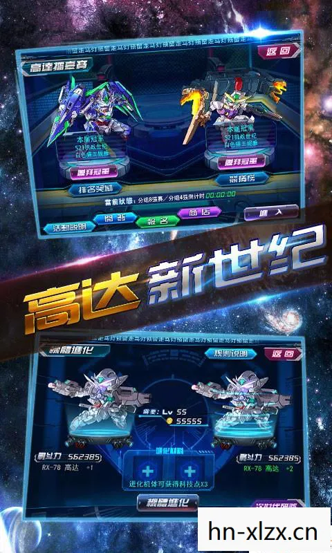 2026年sf天龙八部公益服发布网人气榜,Top6热门款体验,躲开95%入门陷阱天龙八部私服 2026年sf天龙八部公益服发布网人气榜,Top6热门款体验,躲开95%入门陷阱天龙八部私服