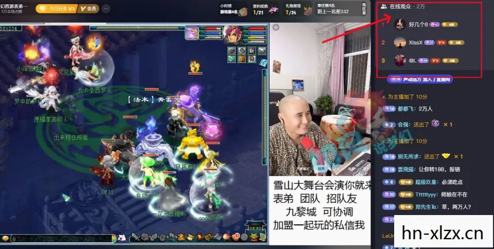 最新天龙私服发布网「2026年实测Top5高人气服，避开新手90%陷阱你知道吗？」天龙私服
