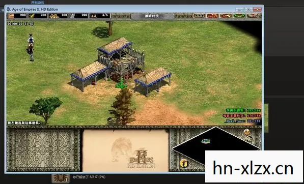 帝国时代2作弊码全部图片