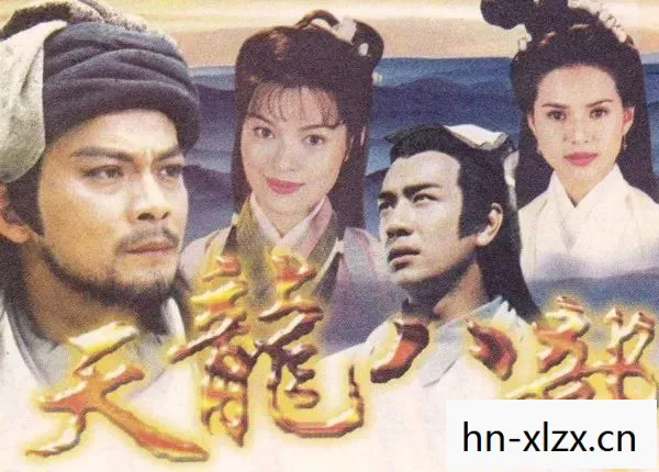 天龙八部超级变态服sf，探寻别样江湖的爱恨情仇与热血激战天龙八部私服
