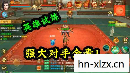 天龙八部变态网，那些年，我在这游戏里踩过的坑与摸出的招天龙八部私服