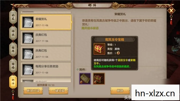 天龙八部变态网，那些年，我在这游戏里踩过的坑与摸出的招天龙八部私服