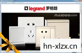 罗格朗开关插座官方旗舰店,罗格,跨界融合的艺术探索者 罗格朗开关插座官方旗舰店,罗格,跨界融合的艺术探索者