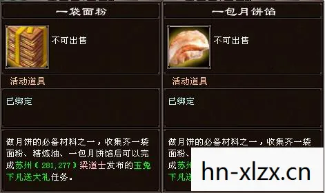 天龙八部变态服发布网,最新玩法、场景、装备全解析,避坑指南与疑问解答天龙八部私服 天龙八部变态服发布网,最新玩法、场景、装备全解析,避坑指南与疑问解答天龙八部私服