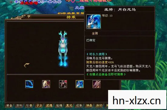 天龙八部公益服刚开一秒，2026 年超变玩法下的神装获取与宠物养成指南天龙私服
