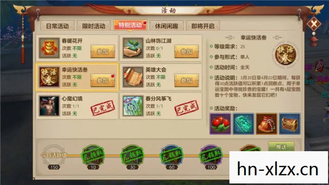 今日天龙八部私服发布网，探寻 2026 年核心玩法背后的权威指南与痛点破解之道天龙私服