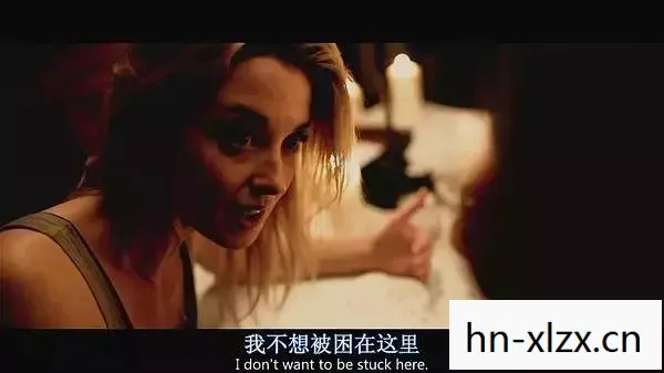 地牢女孩在线观看免费正版，地牢，历史与文学中的神秘空间