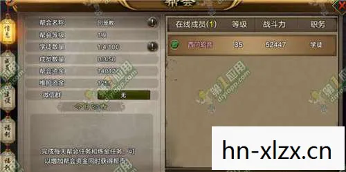 天龙八部私服手游注销账号怎么注销？且听我这老玩家的血泪分享天龙八部私服