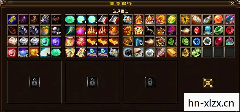 天龙八部私服手机注册的帐号可以删除吗图片