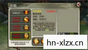 天龙八部私服手机注册的帐号可以删除吗，新手友好隐藏玩法大揭秘天龙八部私服