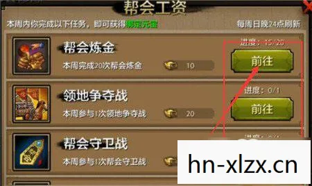 天龙八部私服手游怎么取消绑定手机号码？资深老玩家来给你支支招天龙私服