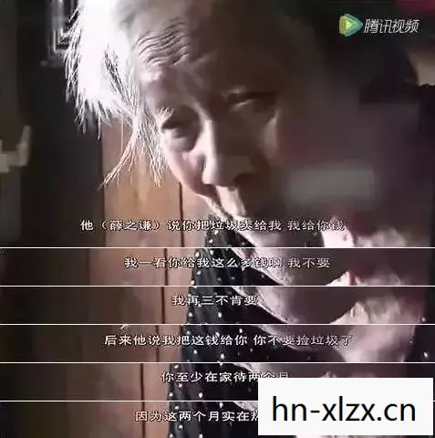七夜雪电视剧免费播放高清版图片
