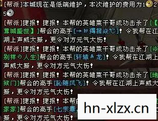天龙八部私服怎么注销认证手机，十年情怀与青春回忆的终极避坑指南！天龙八部私服