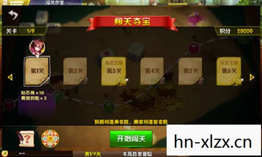 游戏作弊器，虚拟世界中的双刃剑