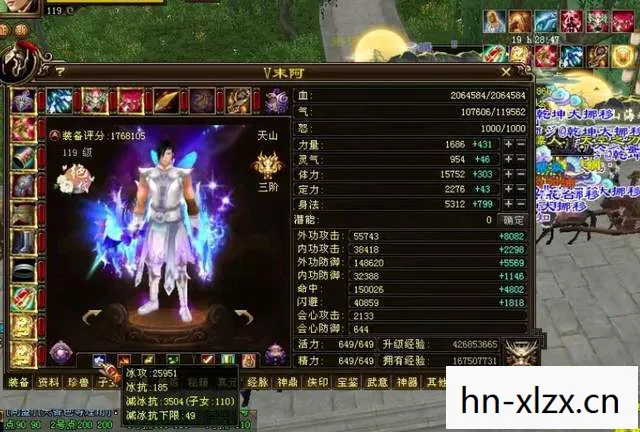 2026 年人气榜热门款体验图片